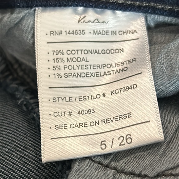 KanCan High Rise Flare Leg Jeans - Picture 11 of 11